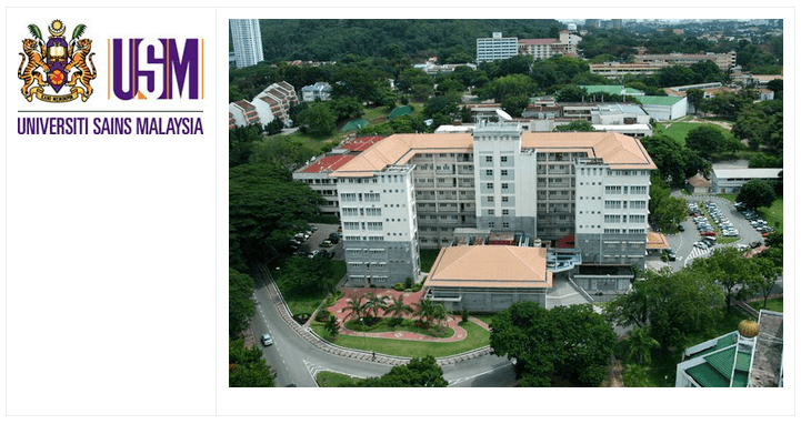 Đại học Sains Malaysia (Universiti Sains Malaysia)